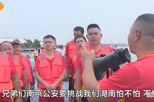 河南队被罚，记者：纪律委员会对河南队全称表述不准确
